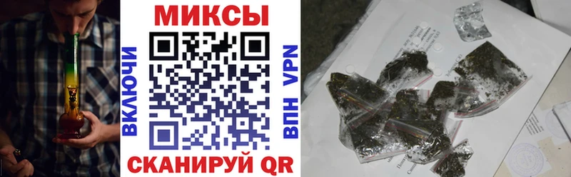 МЕГА как зайти  Медвежьегорск  Бутират бутандиол 