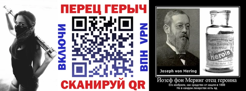 цены наркотик  это как зайти  ГЕРОИН хмурый  Медвежьегорск 