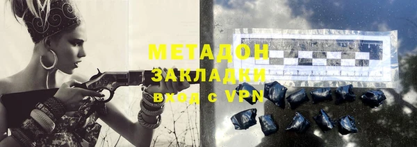 кокс Липки