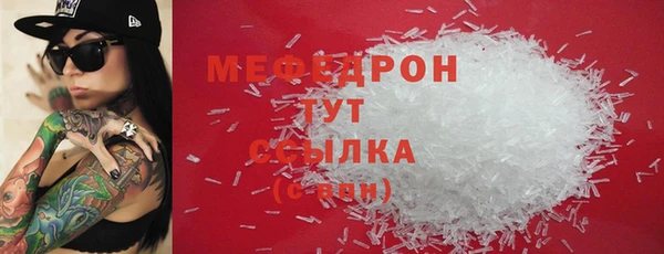 твердый Лиски