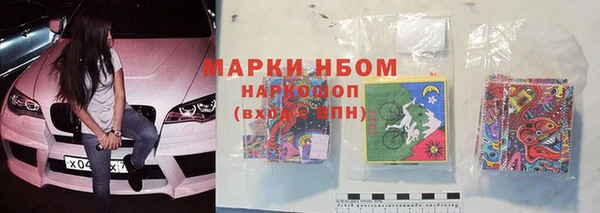 кокс Липки