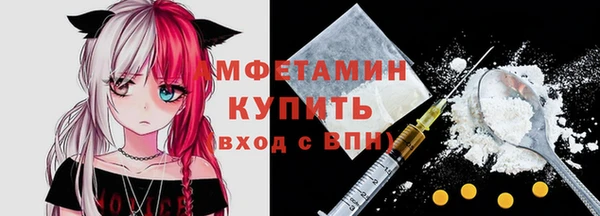 марки nbome Лабытнанги