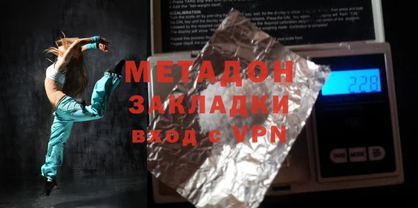 а пвп мука Лихославль