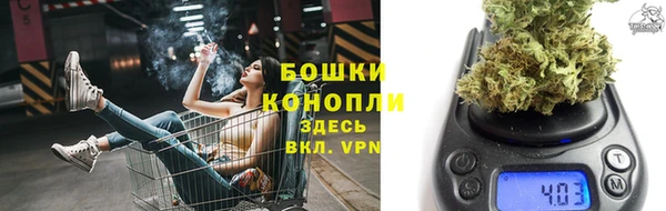 марки nbome Магадан