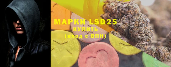 марки nbome Магадан