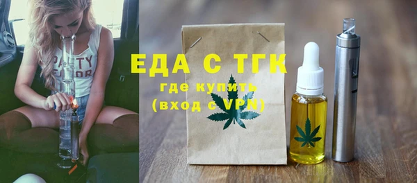 mdpv Майский