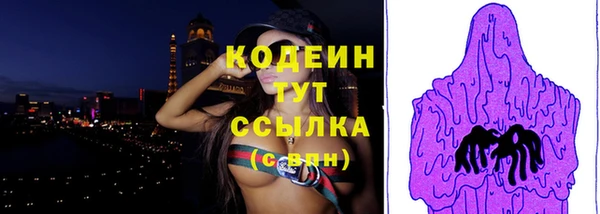 твердый Лиски