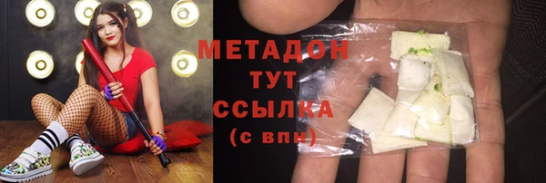 твердый Лиски