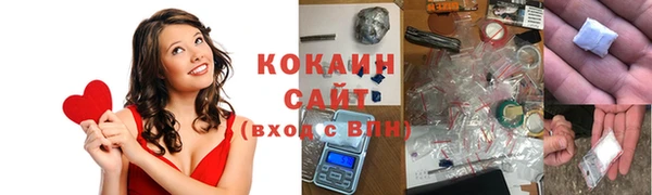 а пвп мука Лихославль