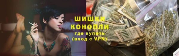 а пвп мука Лихославль