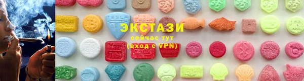 марки nbome Магадан