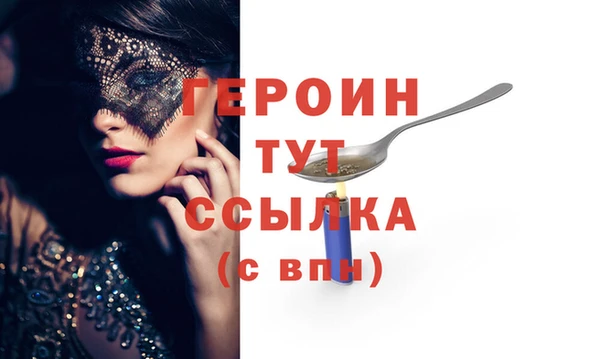 кокс Липки