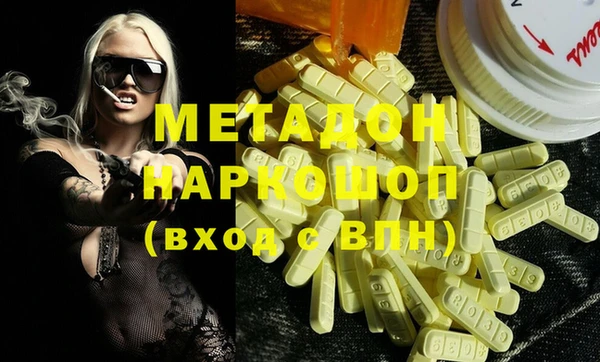 а пвп мука Лихославль