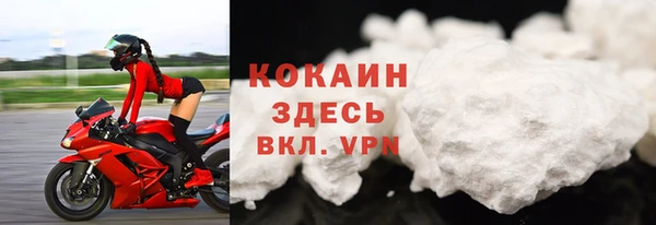 кокс Липки