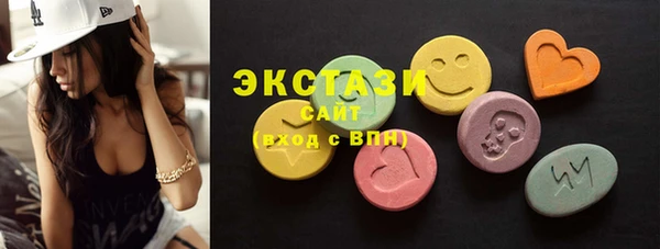твердый Лиски