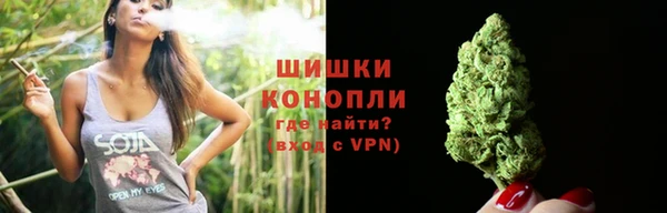 альфа пвп VHQ Магас
