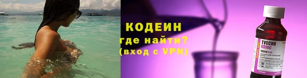 mdpv Майский