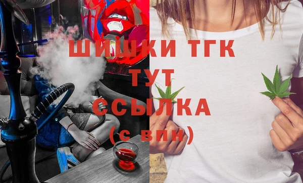 кокс Липки