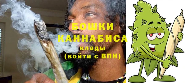 альфа пвп VHQ Магас