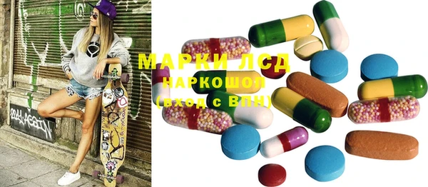 mdpv Майский