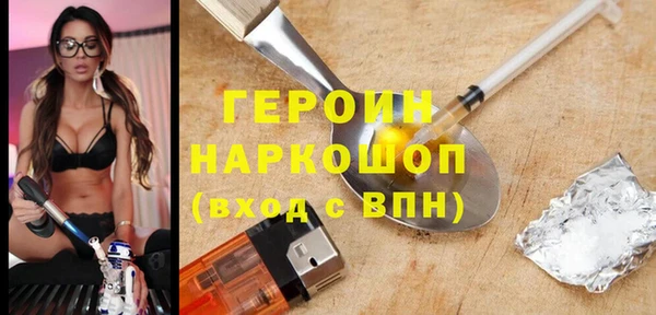 а пвп мука Лихославль