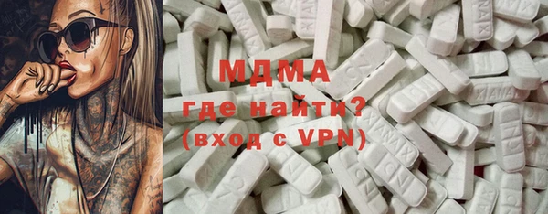 марки nbome Магадан