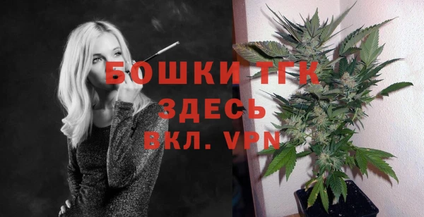 mdpv Майский