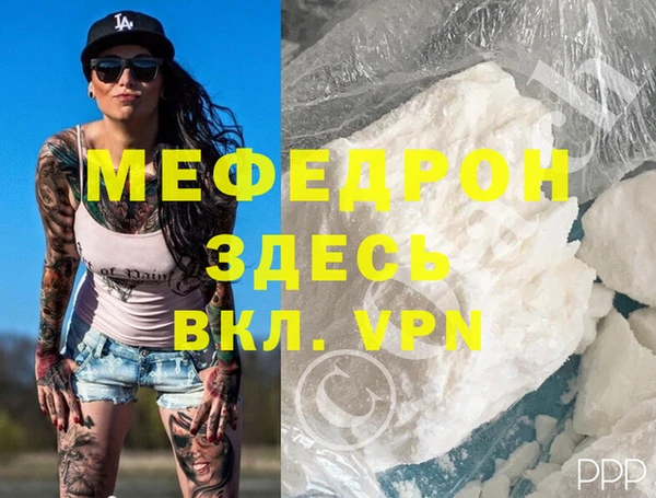 твердый Лиски
