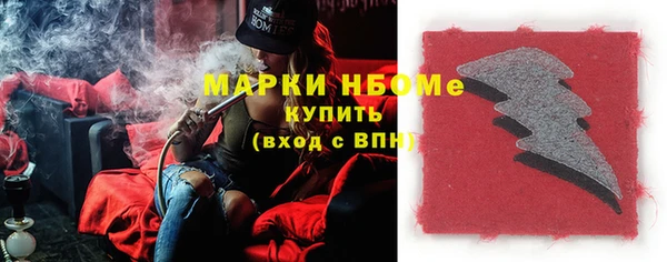 а пвп мука Лихославль