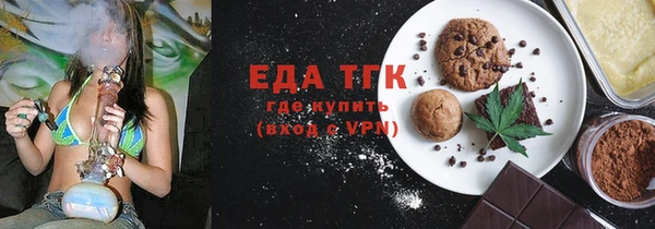 твердый Лиски