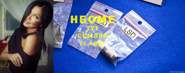а пвп мука Лихославль