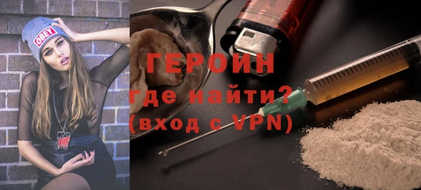 кокс Липки