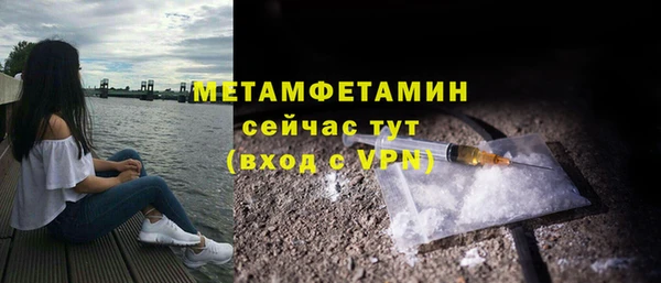 кокс Липки