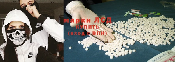 твердый Лиски