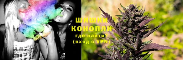 альфа пвп VHQ Магас