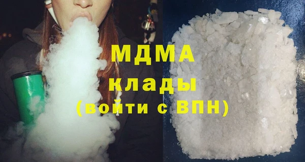 а пвп мука Лихославль