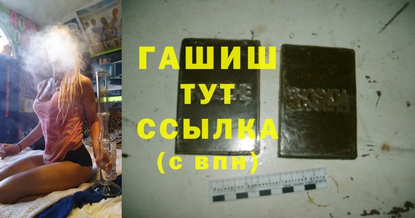 а пвп мука Лихославль